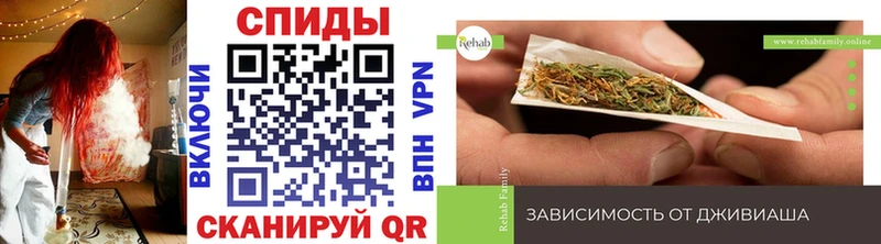 мега зеркало  Пучеж  Бутират 1.4BDO  закладки 