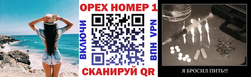 маркетплейс официальный сайт  Пучеж  КОКАИН Боливия 