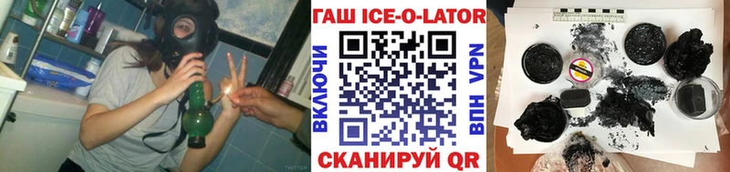 Гашиш Premium  Пучеж 