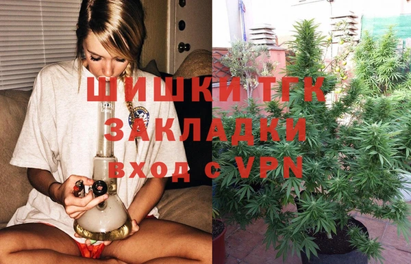 mdpv Арсеньев