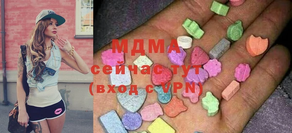 а пвп мука Баксан