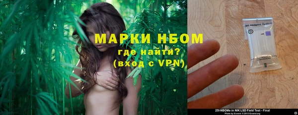 mdpv Арсеньев