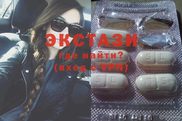 молекула духа Аркадак