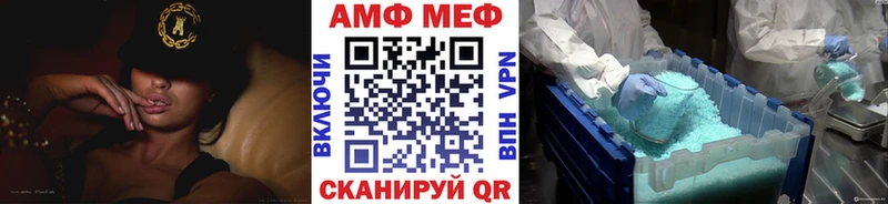 Первитин витя  наркота  Пучеж 