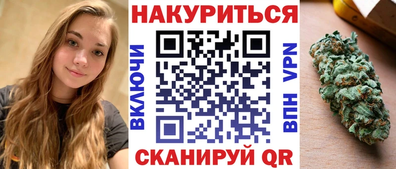 Бошки Шишки тримм  Пучеж 